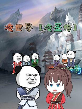 丰满寂寞的少妇老师