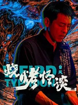 asian正版日本肉pics视频
