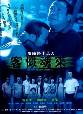 吻胸吃胸激情舌吻