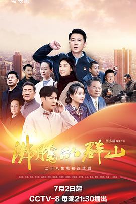 国产91天堂素人搭讪系列