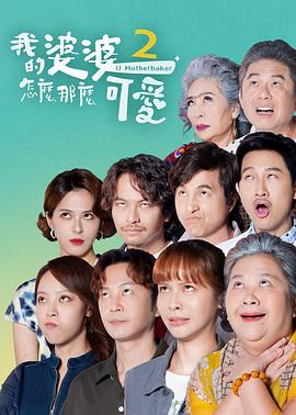 娼年在线看