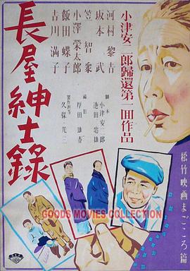 三级视频一区