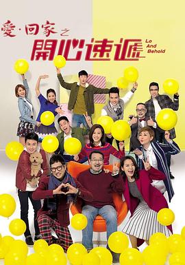 亚洲欧美一区二区三区三高潮