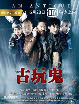久久男按摩少妇高潮中文字幕