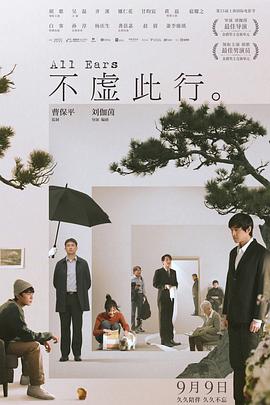 游泳教练巨大粗长挺进体内视频