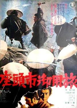 特黄大片aaaaa毛片风月奇谭