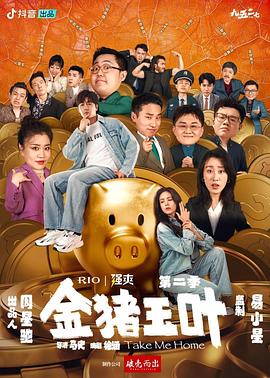 99热久久精品免费精品