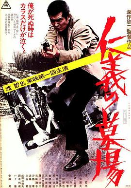91欧美激情一区二区三区成人
