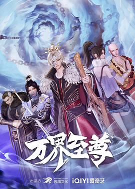 小调网下载