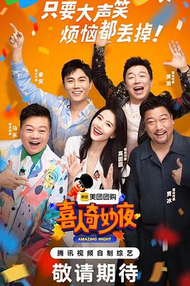皇后娇呻浪吟前后夹击