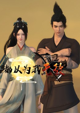 91精品国产乱码久久久久