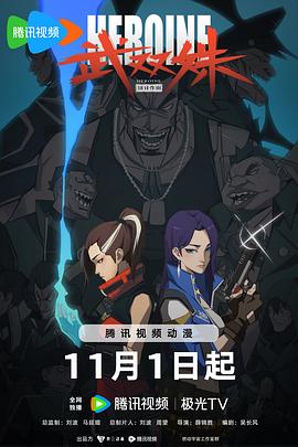 护士好紧好爽再搔一点视频
