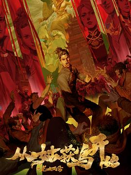 乖疼润滑双性初h