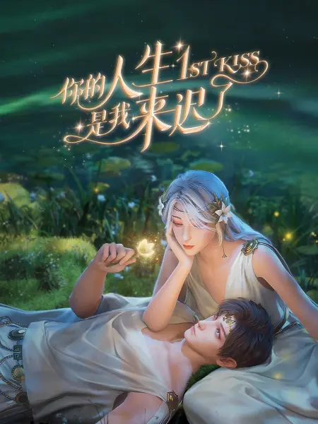 欧美性69xxxx肥