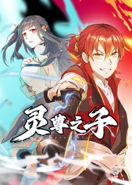猛干杨幂不要视频