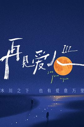 美邻淫逼系列全集