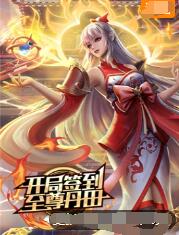 黄色三级大片
