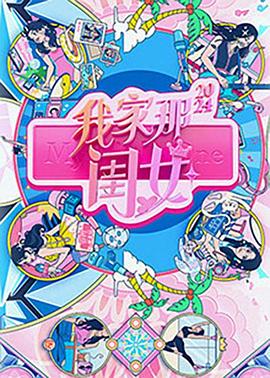 武松金莲肉体交战在线观看