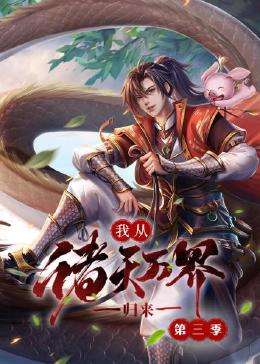 美女白嫩光屁屁网站
