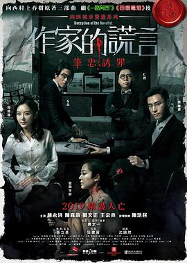 小川阿佐美av在线播放网址