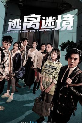 欧美美女被艹