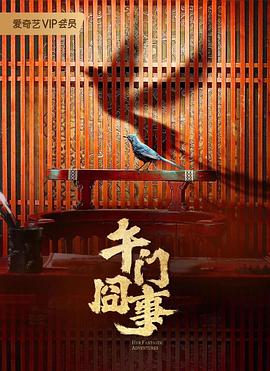 91香蕉视频污app