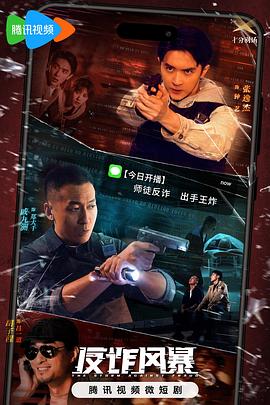 韩国三伦埋片在线看